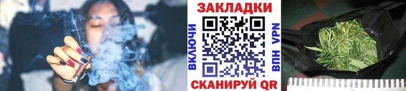 Сколько стоит Воронеж KRAKEN ТОР  Бошки Шишки  Меф мяу мяу  Гашиш  Alpha-PVP 
