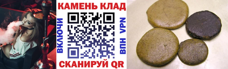 MEGA ONION  Воронеж  Гашиш 40% ТГК 
