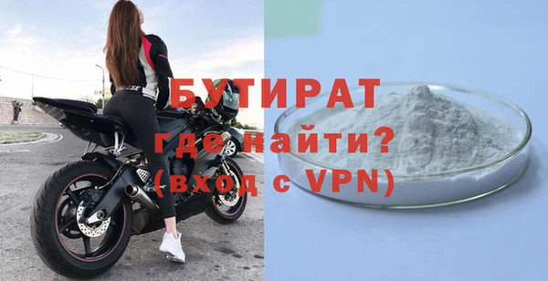 тгк Козельск