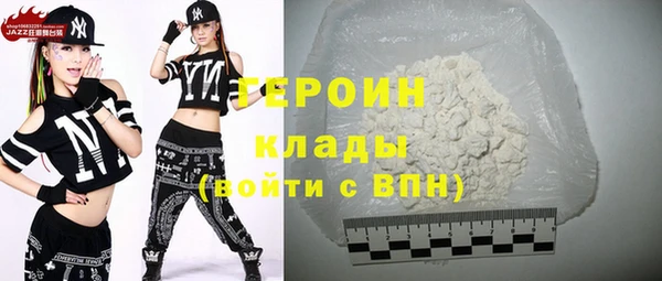твердый Абдулино