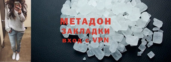 apvp Чекалин