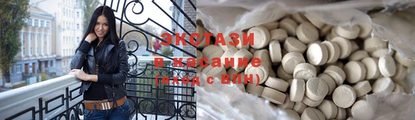не бодяженный Козловка