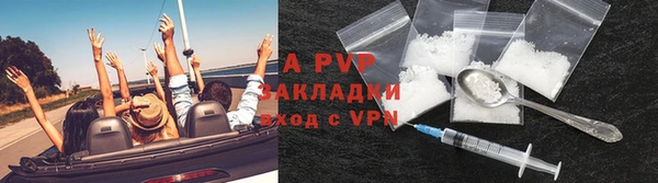 не бодяженный Козловка