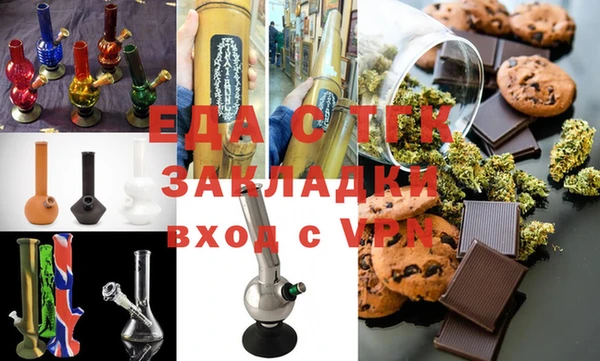 наркотики Кодинск