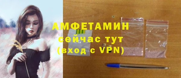 тгк Козельск