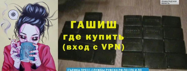 наркотики Кодинск