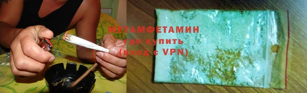 твердый Абдулино