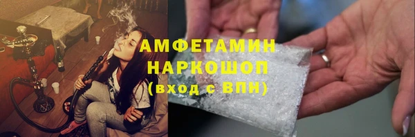 наркотики Кодинск