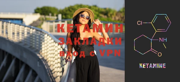 наркотики Кодинск