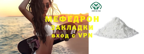 не бодяженный Козловка
