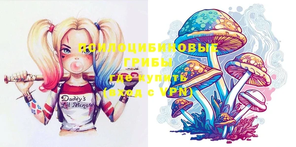 не бодяженный Козловка