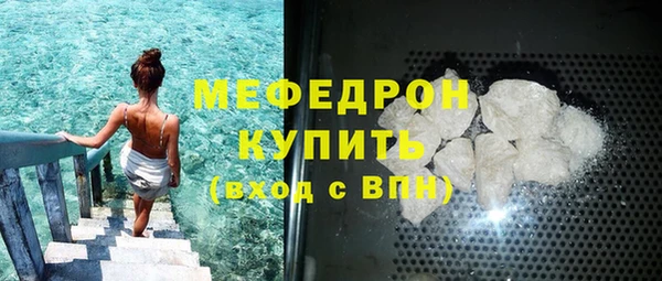 наркотики Кодинск