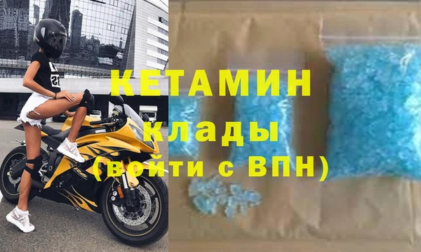 тгк Козельск
