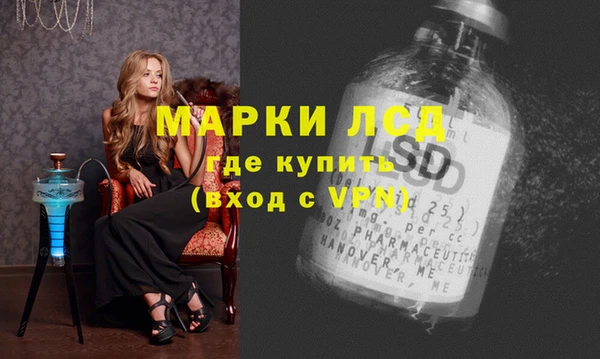 не бодяженный Козловка