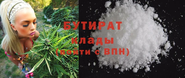 хмурый Абинск