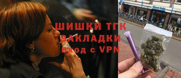 не бодяженный Козловка