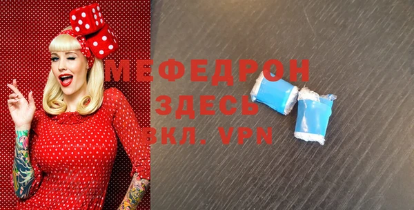 наркотики Кодинск