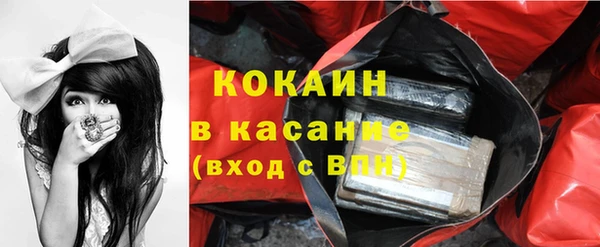 не бодяженный Козловка