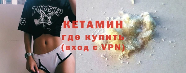 мяу мяу мука Абаза