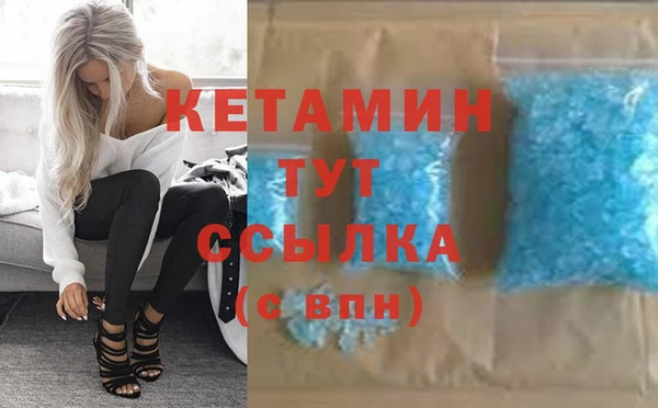 не бодяженный Козловка